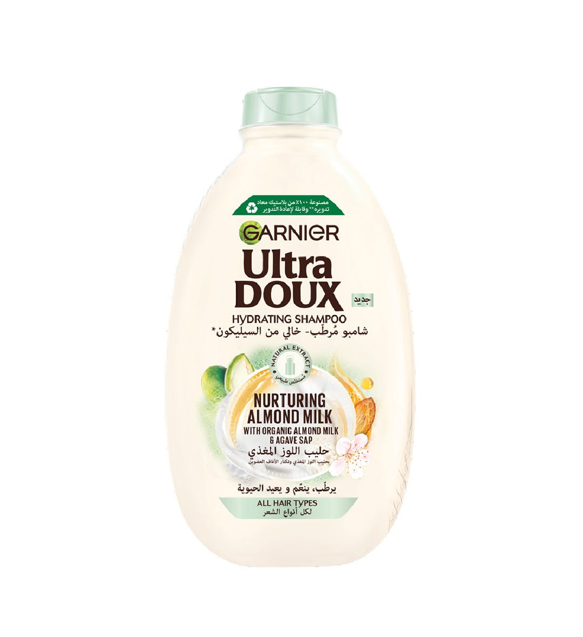 Garnier Ultra Doux Almond & Agave Shampoo