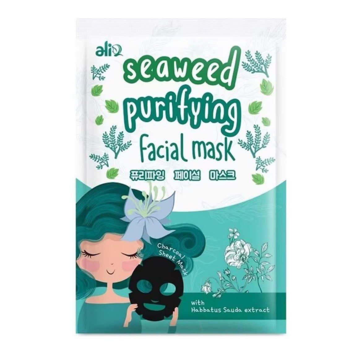 The ALIA Seaweed Purify Mask