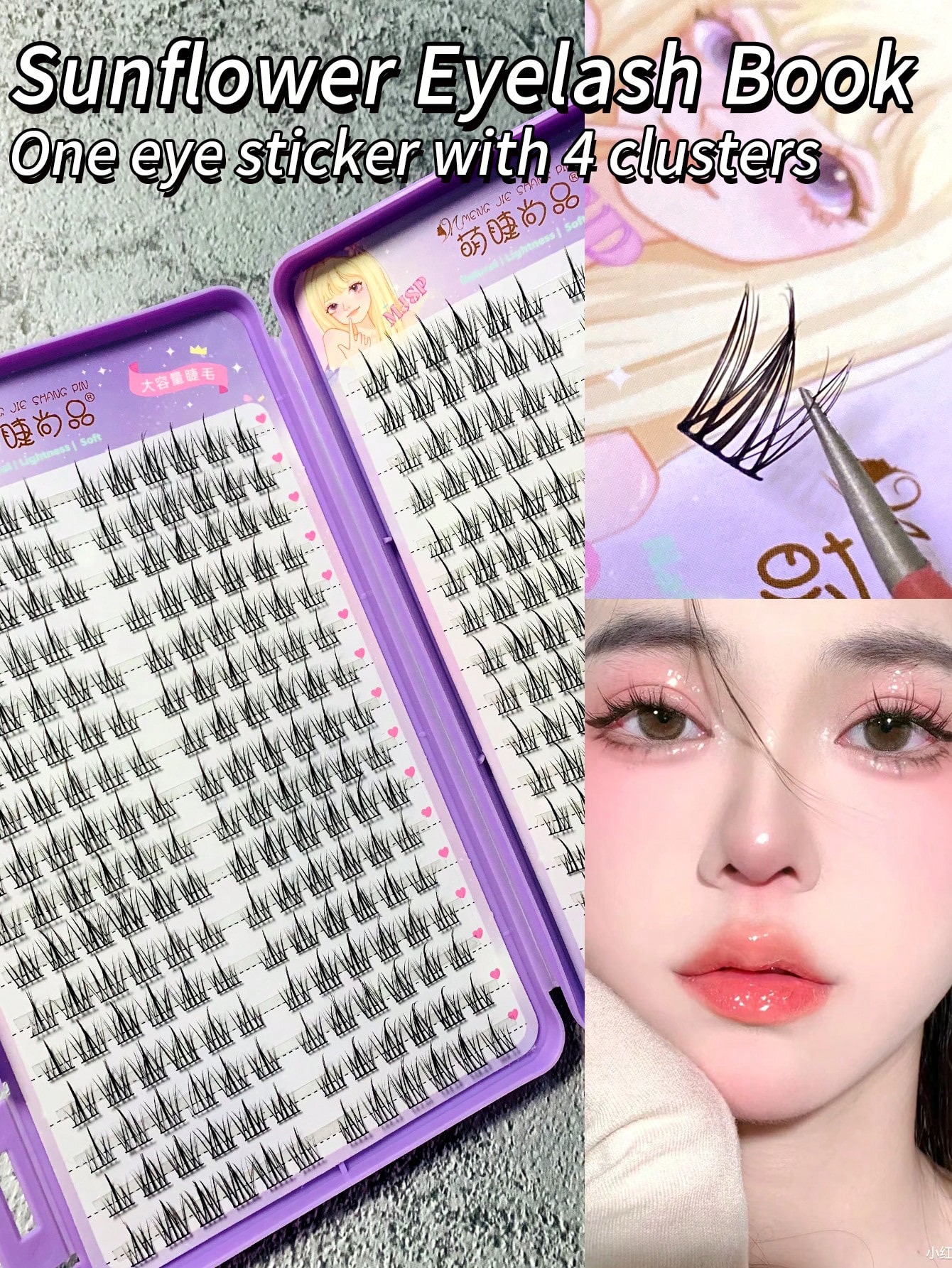 32 Rows/384pcs Sunflower Style Cluster Individual Lashes, Natural Looking Flared Fake Eyelash Set For Beginner Lash Clusters