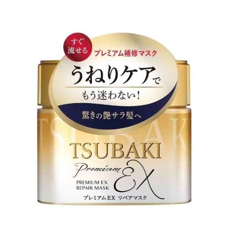 Tsubaki Premium Repair Hair Mask